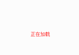 鵬城環(huán)?？萍?  ><</a></div>
         
          </li>
                  <li>
            <div   id=